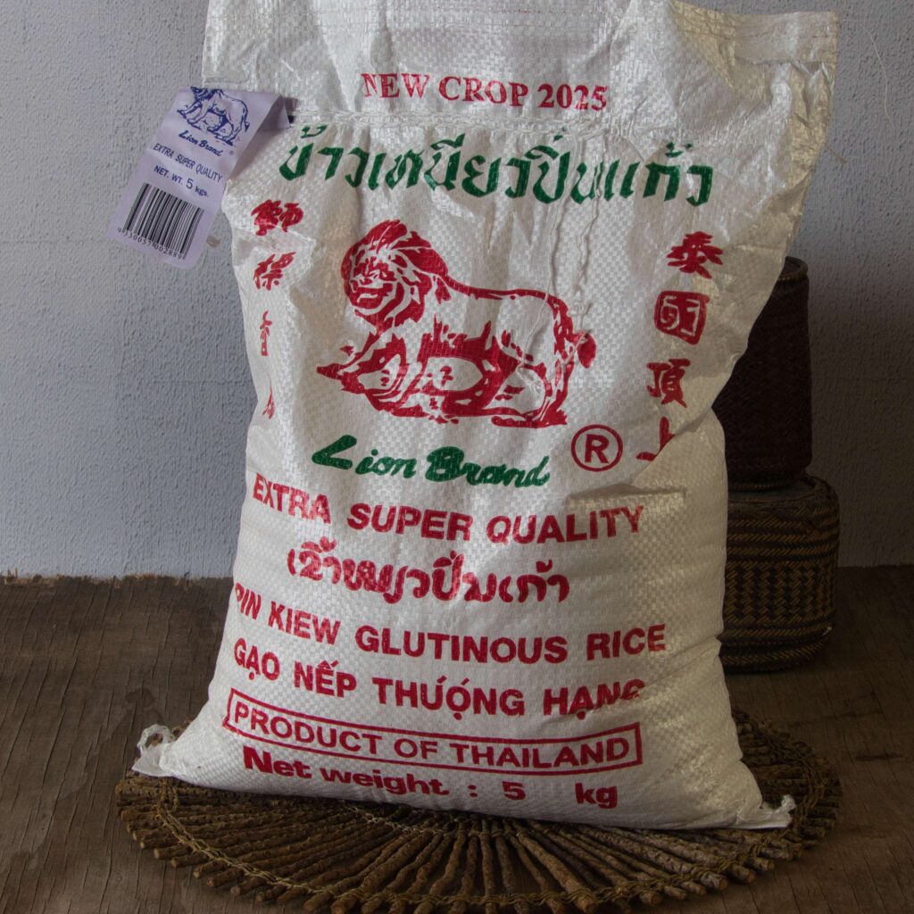 "A bag of glutinous (sticky) rice, ready for toasting to make toasted rice powder for Thai and Lao salads."